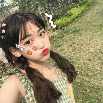 实习生爱情