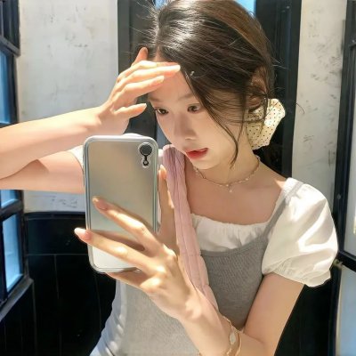 我的女朋友男朋友