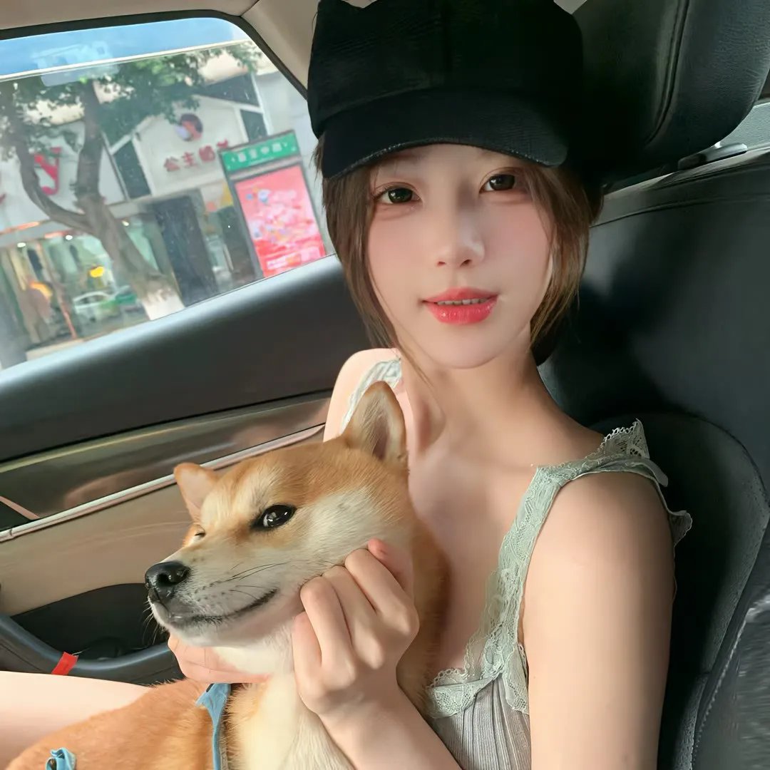 哎吔少女